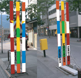 WikiImage image